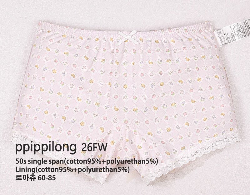 正韓秋Ppippilong 女寶粉色童趣內褲(四角)(1入)