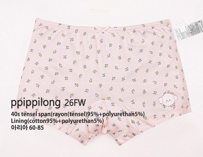 正韓秋Ppippilong 女寶粉色泡泡狗內褲(四角)(1入)