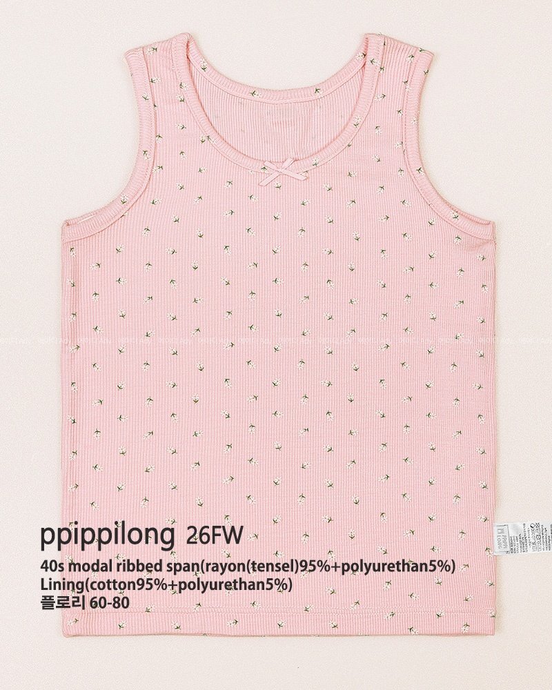 正韓秋Ppippilong 女寶粉碎花背心