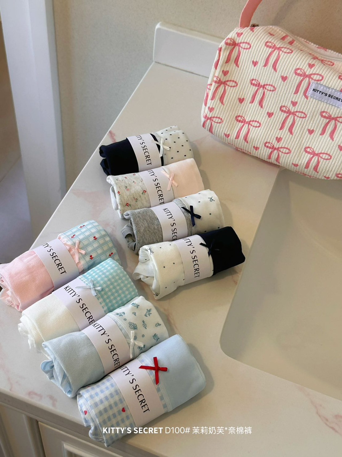 附化妝包內褲組(8入一組) ➒