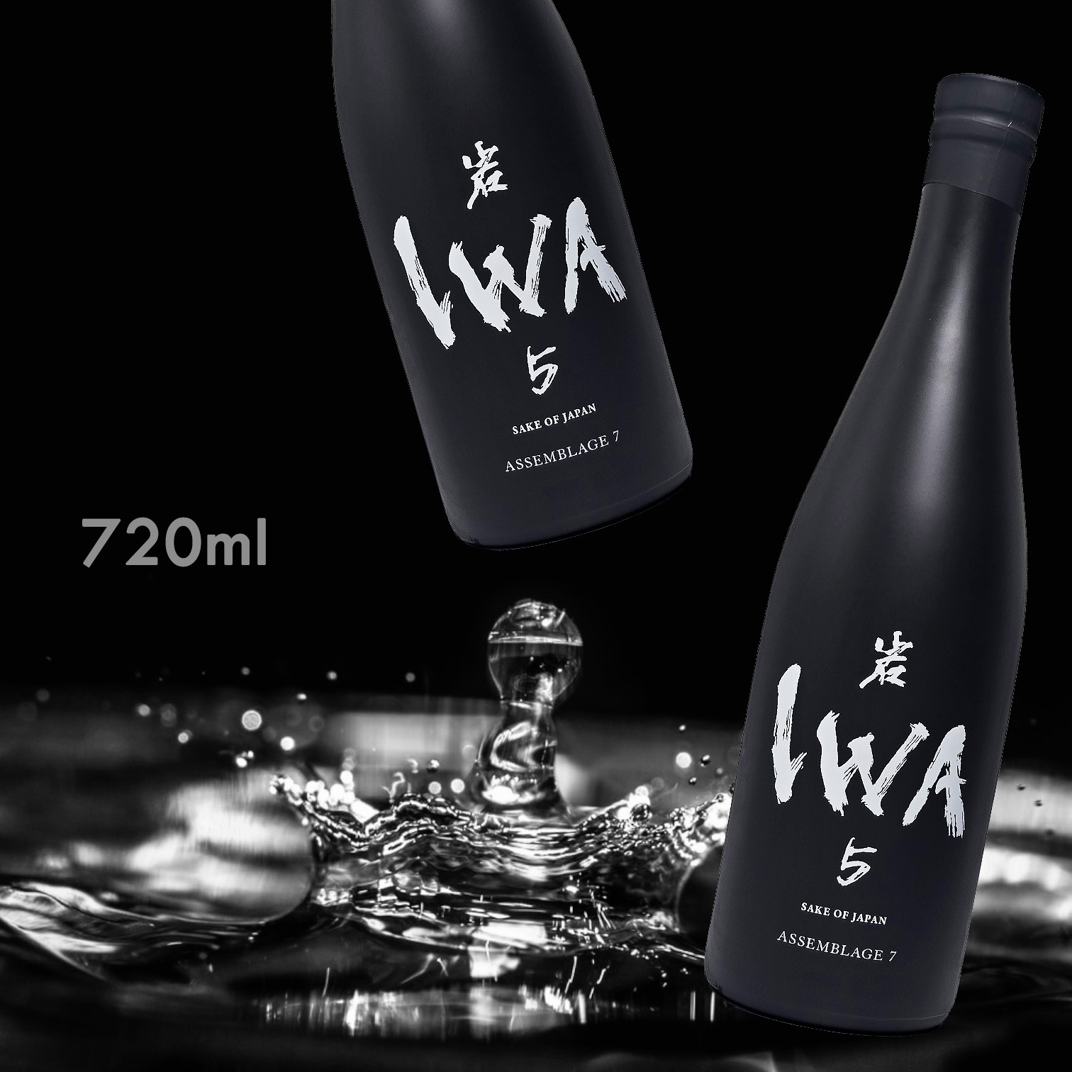 岩 IWA 5 Assemblage 7 (禮盒裝) (720ML)