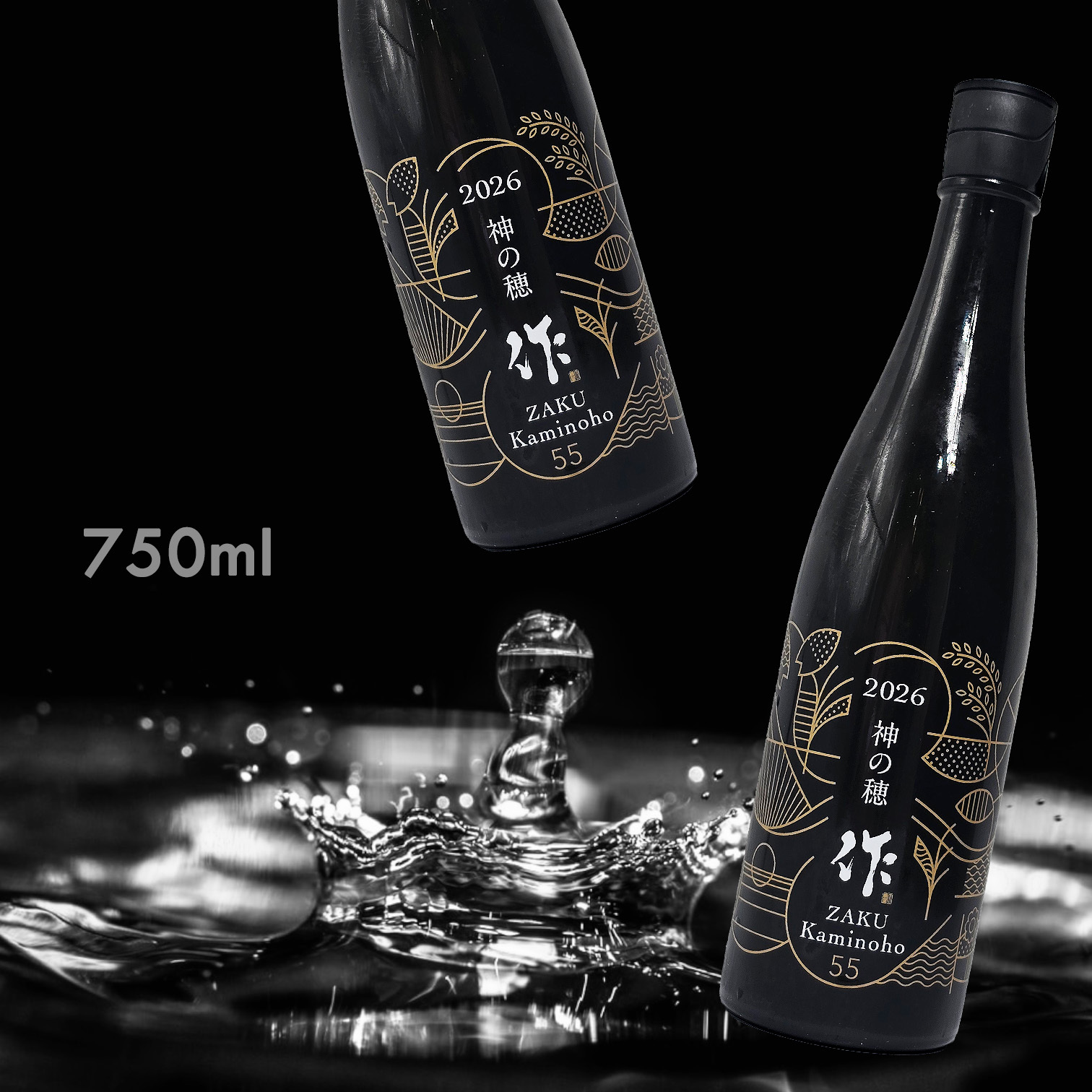 作 神の穗 純米吟釀 2026 (750ML)