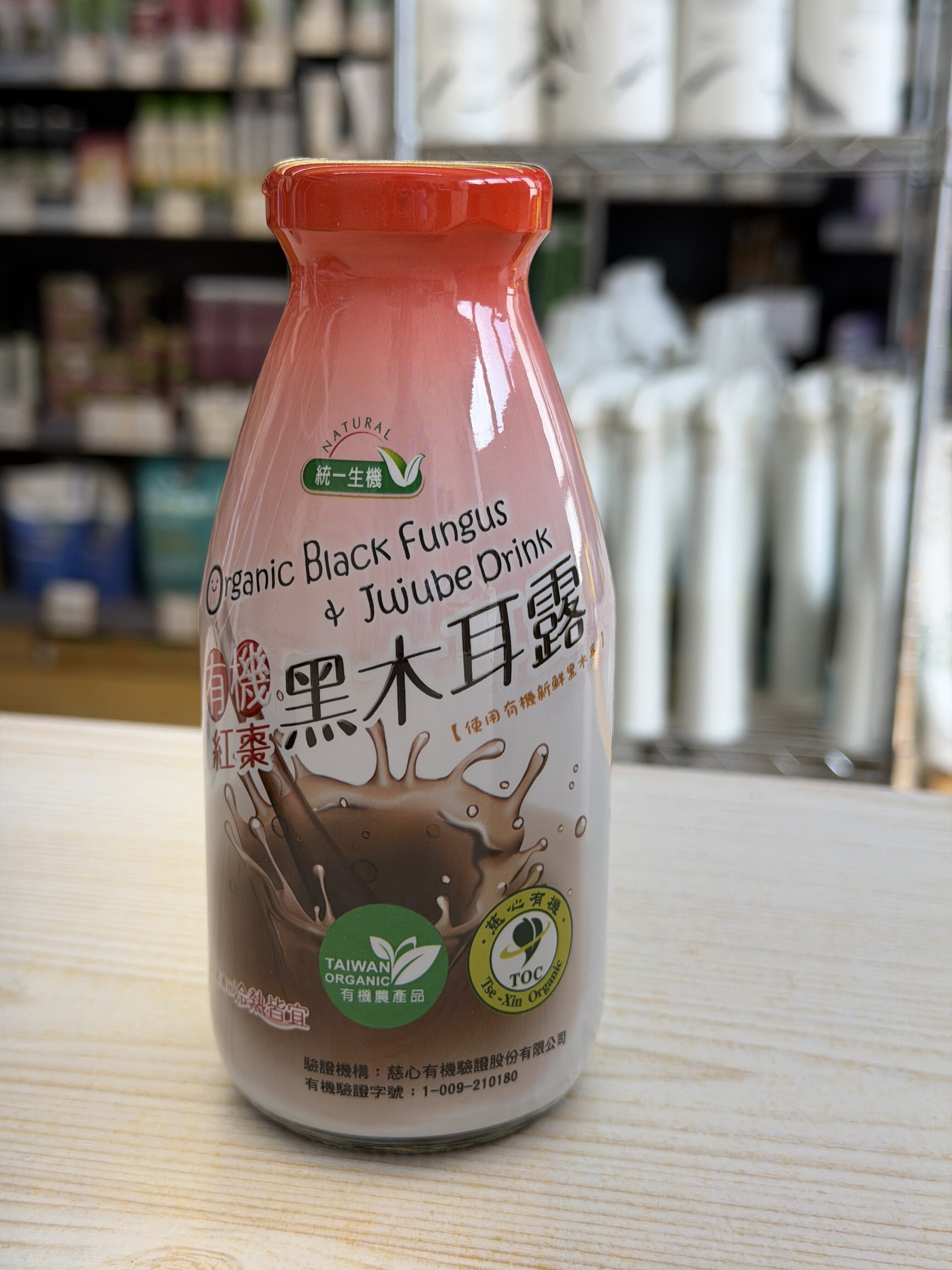 Organic black fungus & jujube drink 290ml (Best before 2027/8/5)