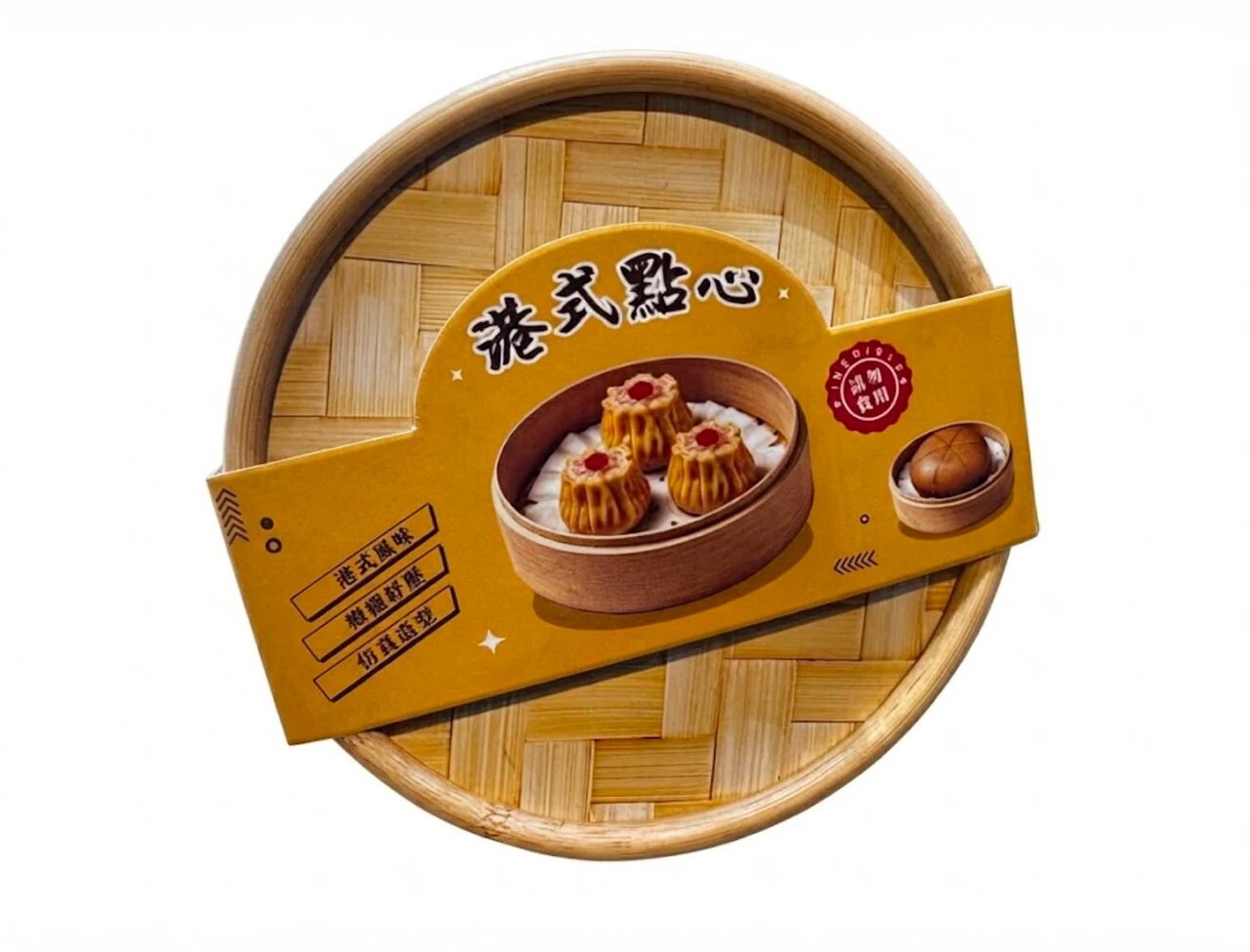 Hong Kong Dim Sum Squishy Blind Box