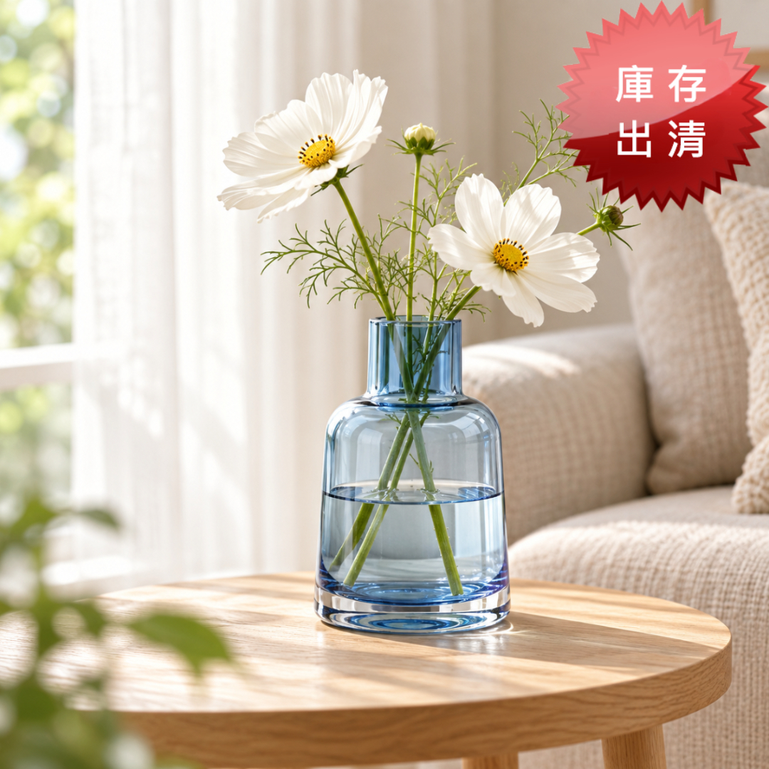 北歐風簡約玻璃花瓶(出清款)