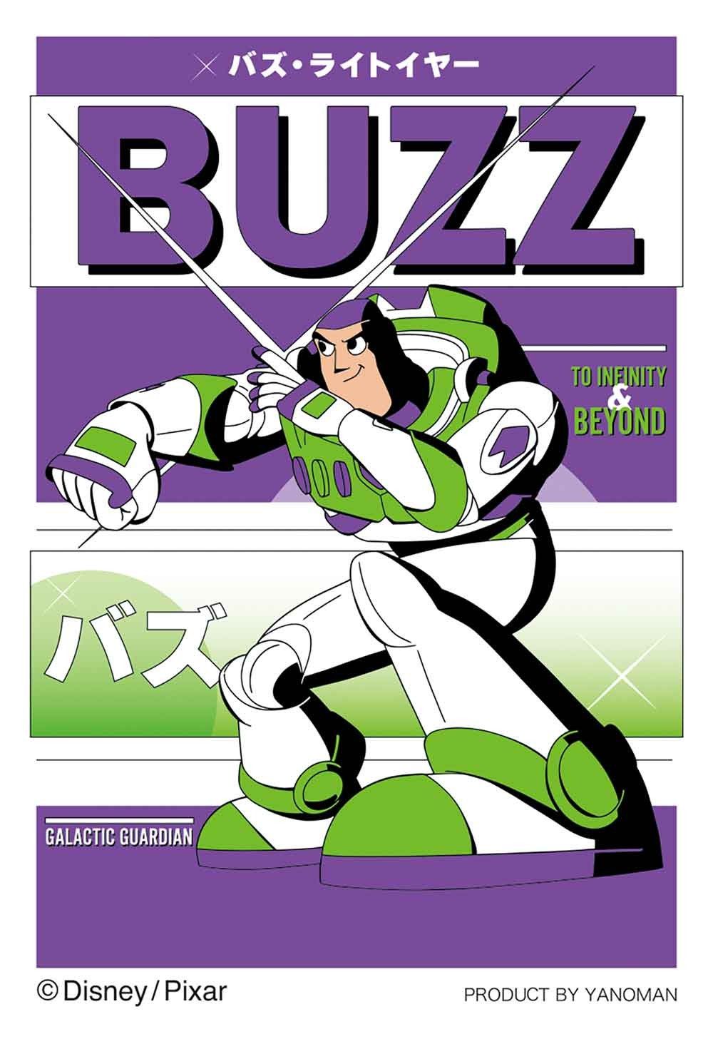 Jigsaw Puzzle Copan Toy Story / Buzz Lightyear (Mini size) (Card type)