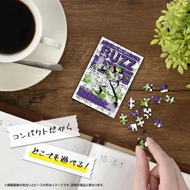 Jigsaw Puzzle Copan Toy Story / Buzz Lightyear (Mini size) (Card type)