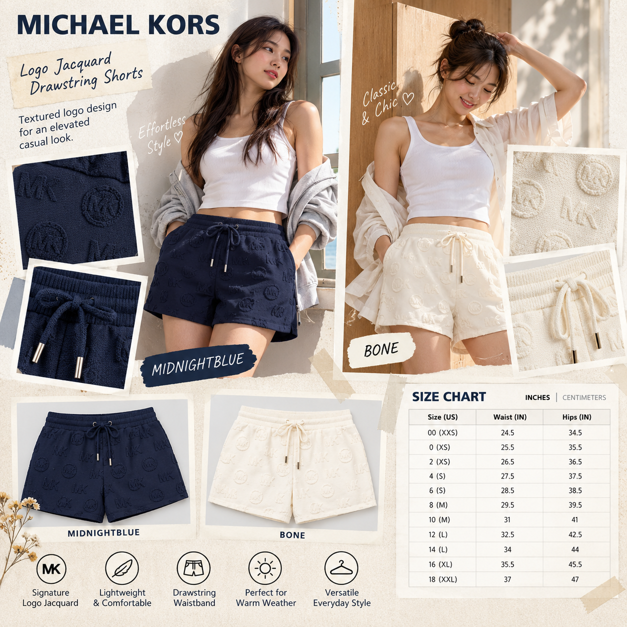 【預購】Michael Kors N100718 Terry 女裝短褲