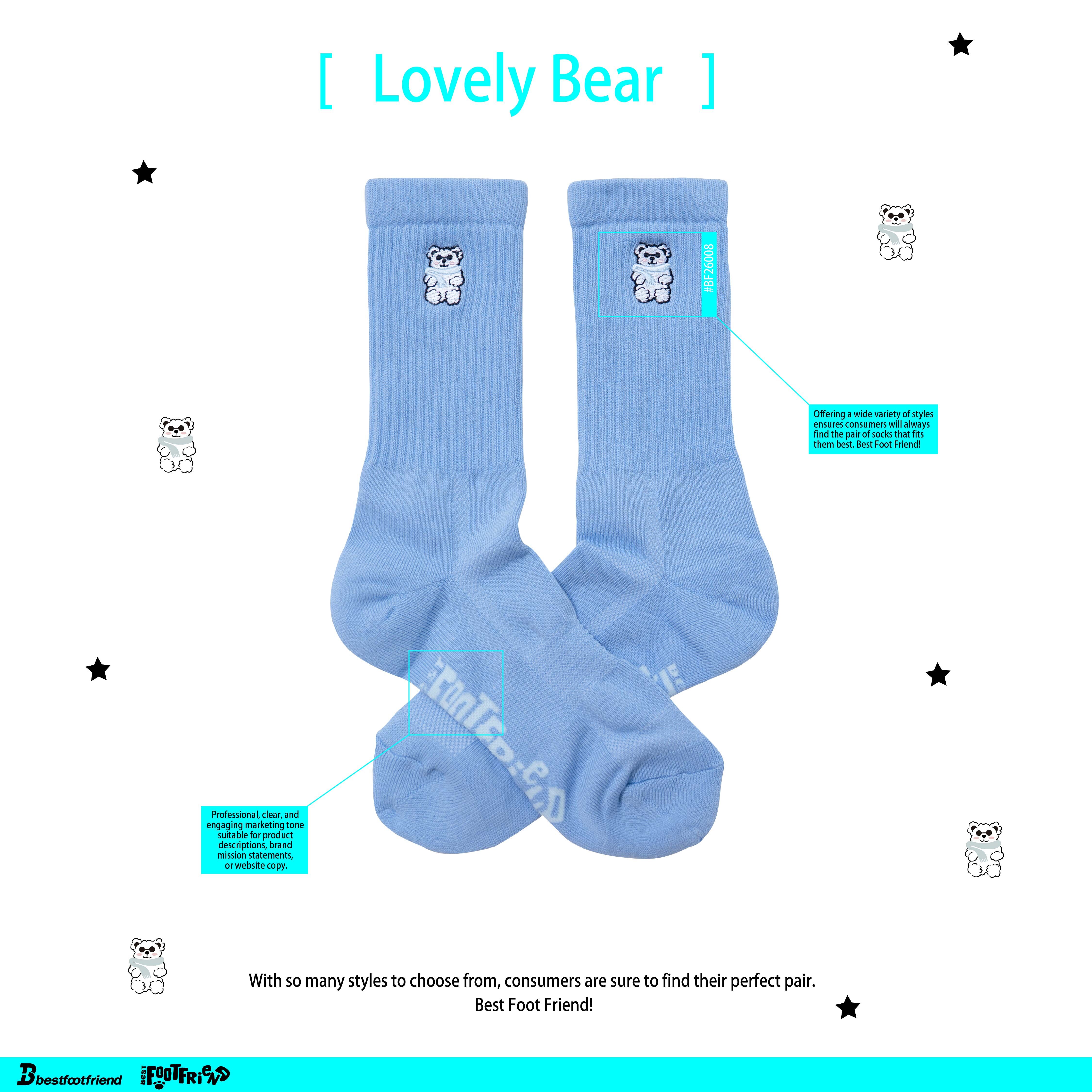 Lovely Bear可愛小熊-HB-BF26008