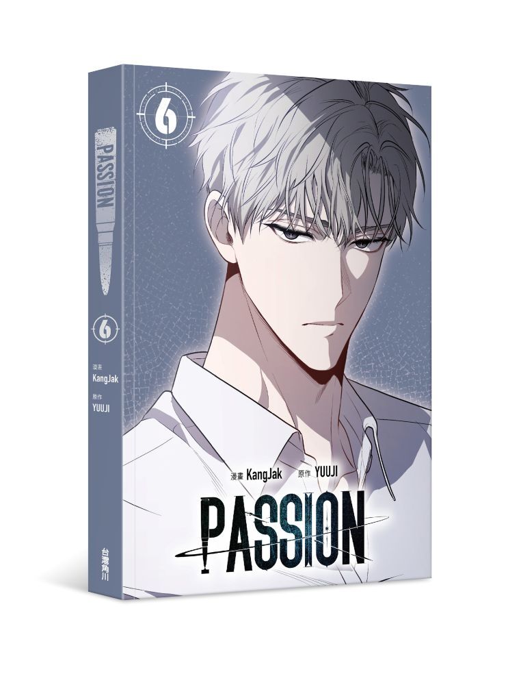PASSION (6)