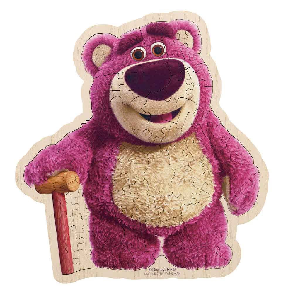 Rozzo (Wooden puzzle) (seat decoration)