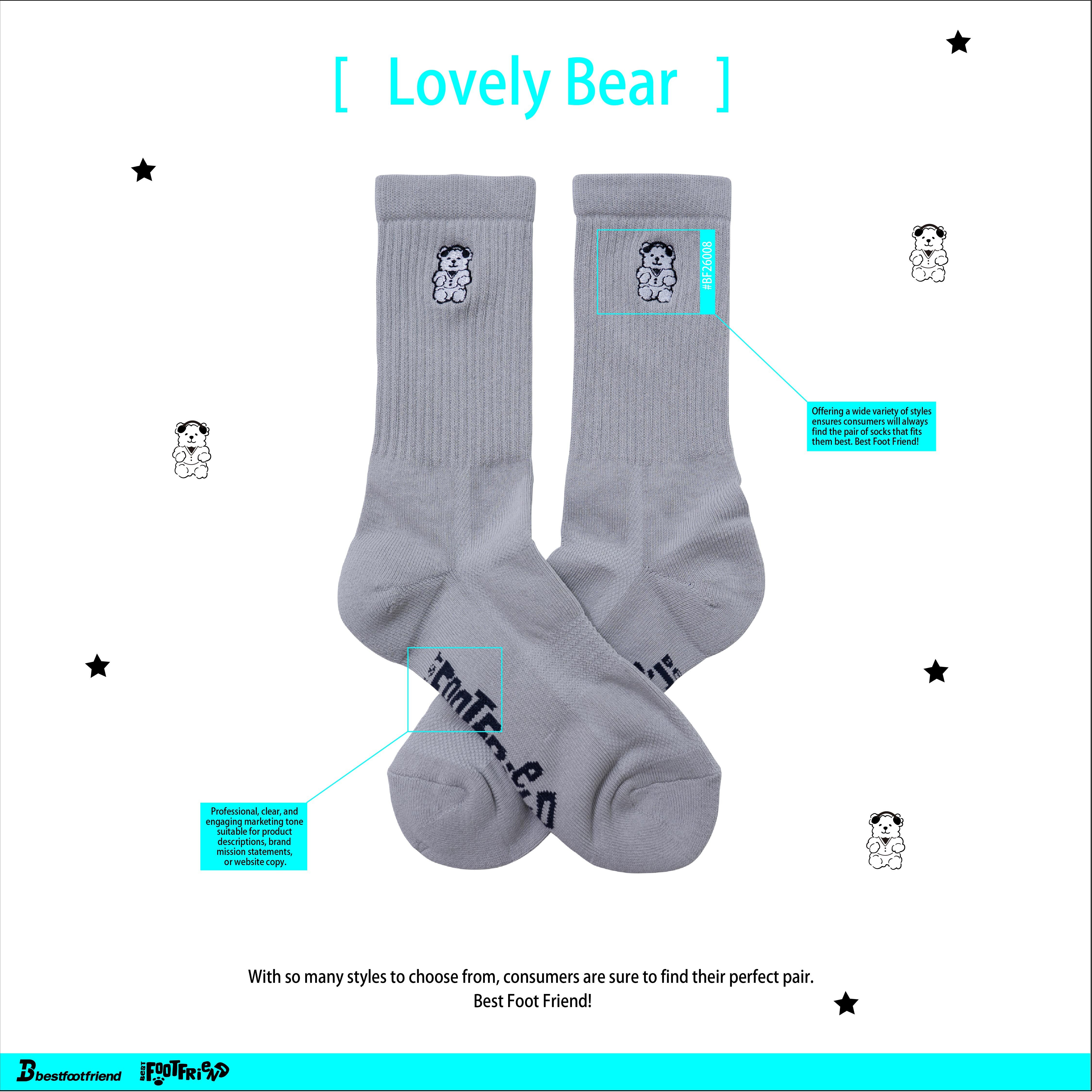 Lovely Bear可愛小熊-GY-BF26008