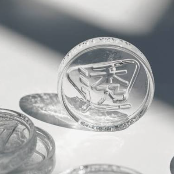 2026 Glass Coin（for店家）