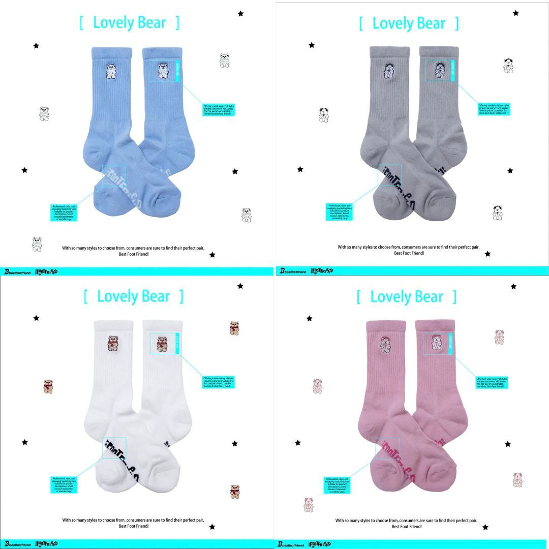 BFF Best foot friend Lovely Bear可愛小熊 【BF26008】