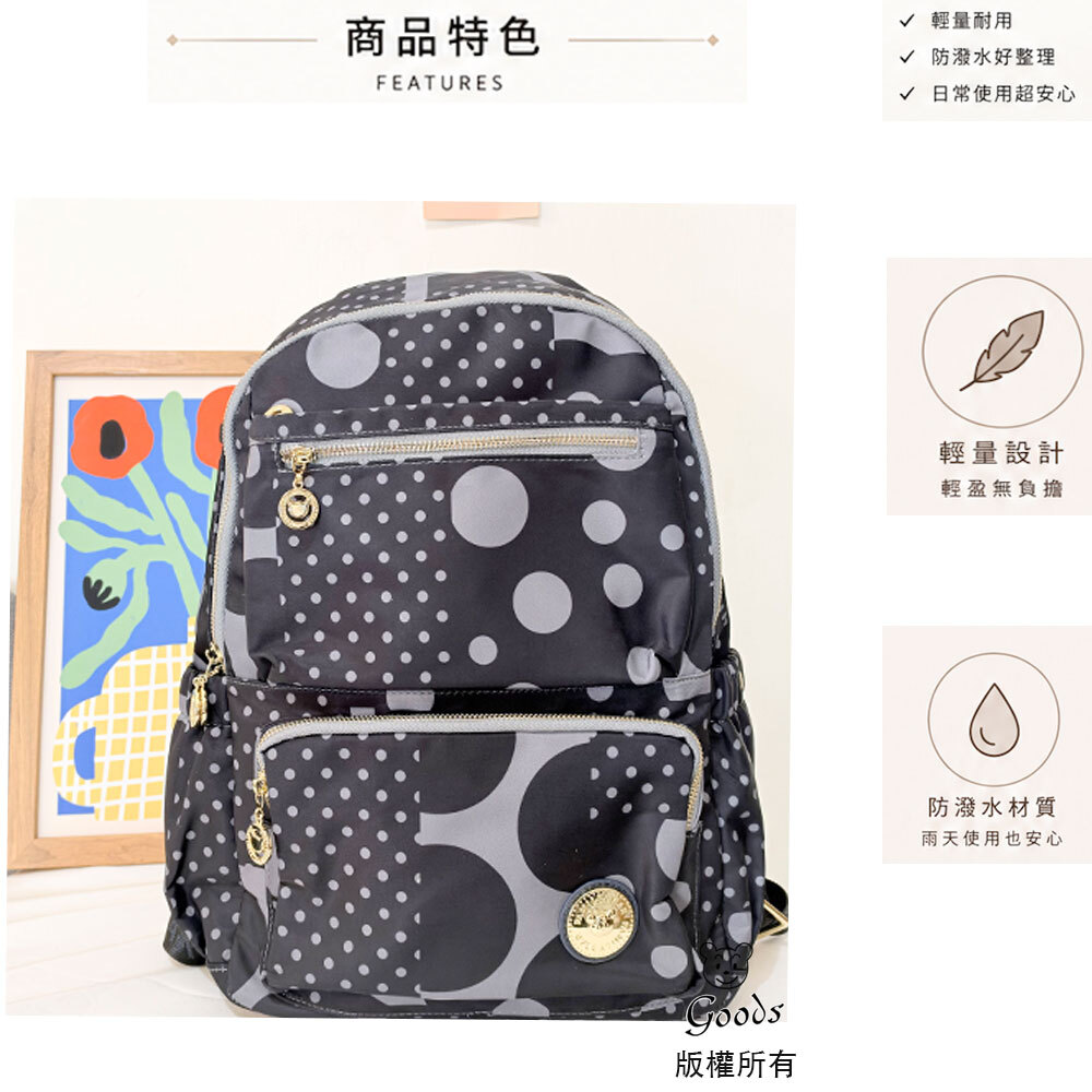 FamilyBear 灰點點後背包  #2627