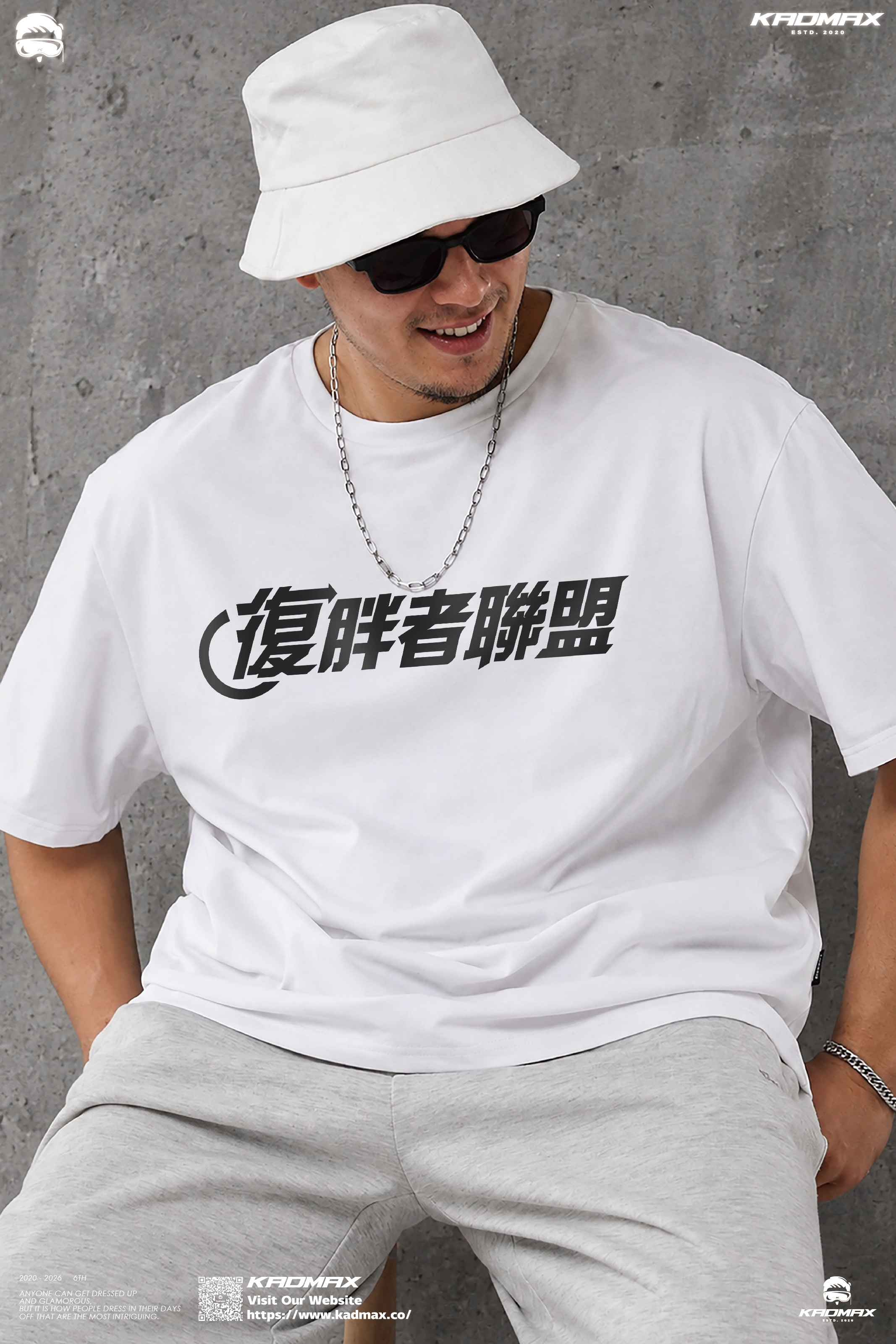 KADMAX大尺碼 - 復胖者聯盟短袖TEE〈KMSS2635〉