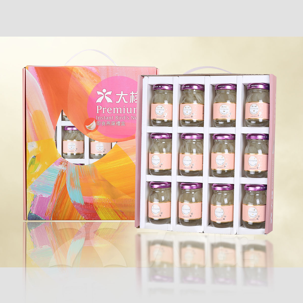 印尼特級即食燕窩 配珍珠膠原蛋白精華 嫩膚美白版 (12 X 40克)