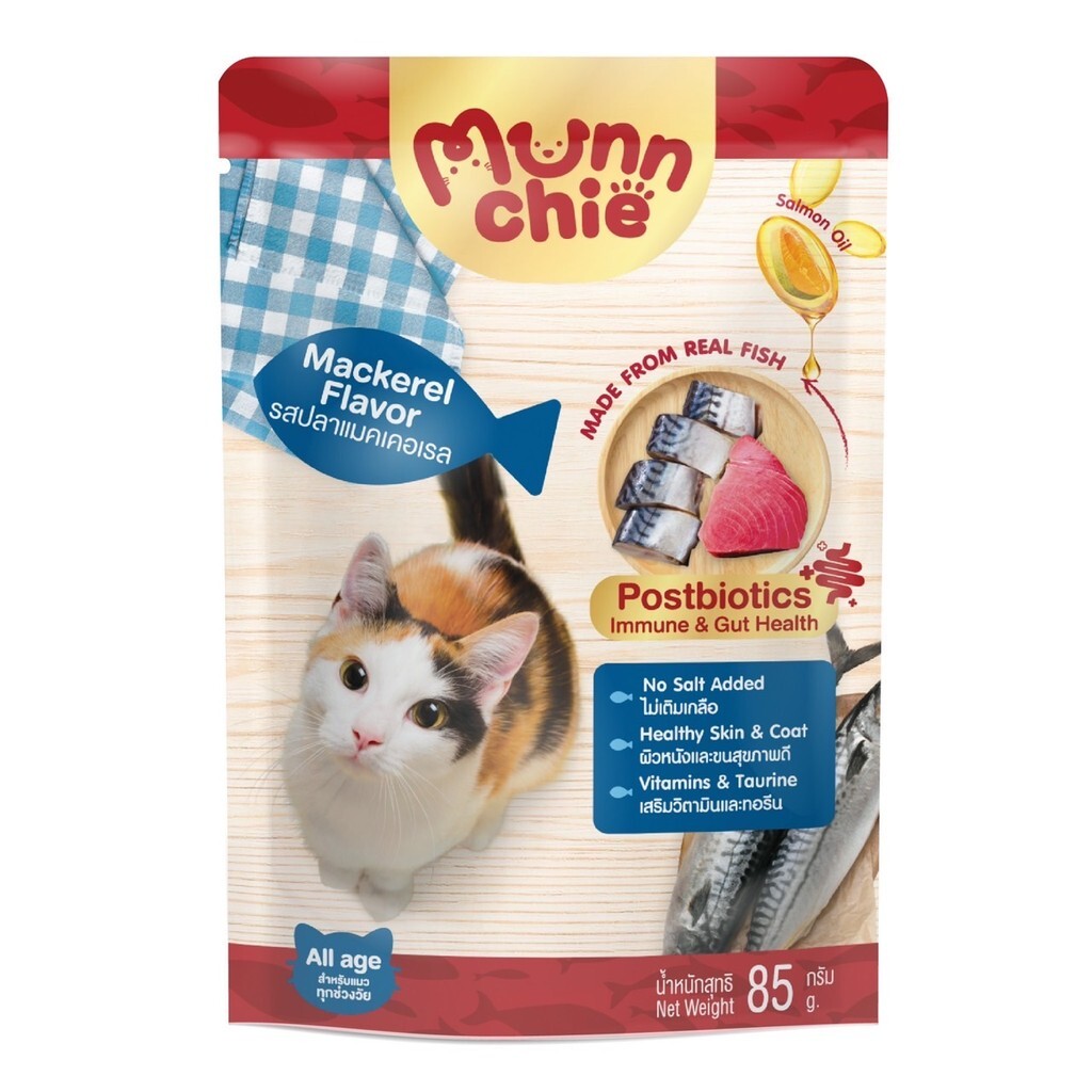 泰國Moochie-Munnchie 貓 益生元免疫腸道健康系列 青花魚味85g【原盒12包】