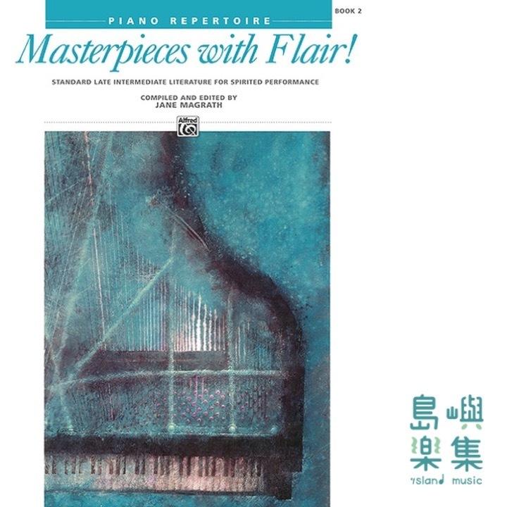 Masterpieces with Flair!, Book 2