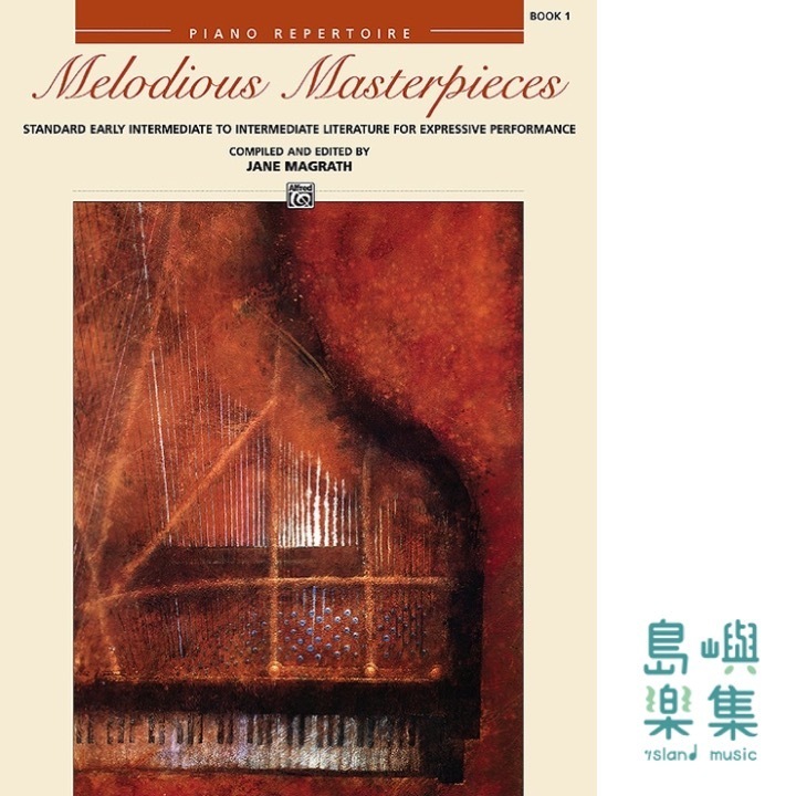 Melodious Masterpieces, Book 1