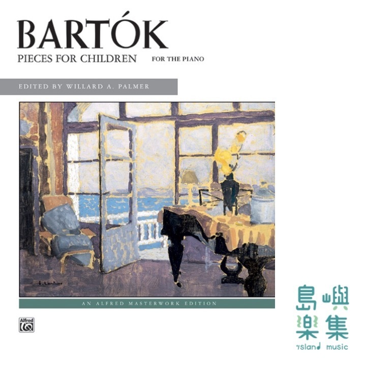 Bartók: Pieces for Children