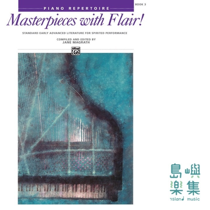 Masterpieces with Flair!, Book 3