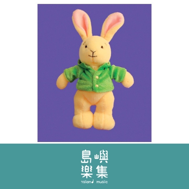 Music for Little Mozarts: Plush Toy -- J. S. Bunny