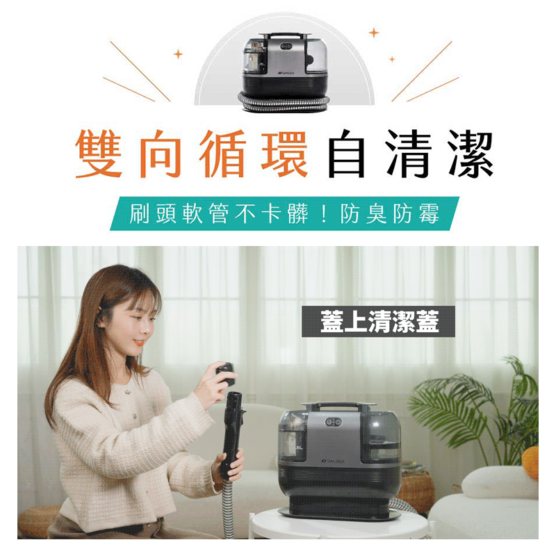 織物機如何清洗管子內的髒污,透過雙向循環水洗回流自清潔防臭防霉