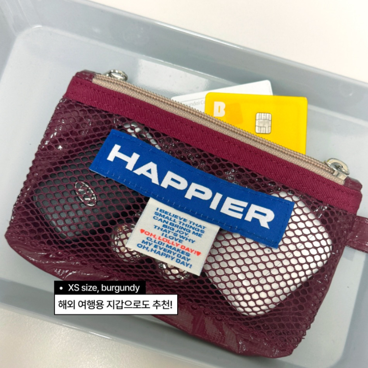 韓國 HAPPIER 多功能雙層收納袋 layer pouch 棗紅-XS