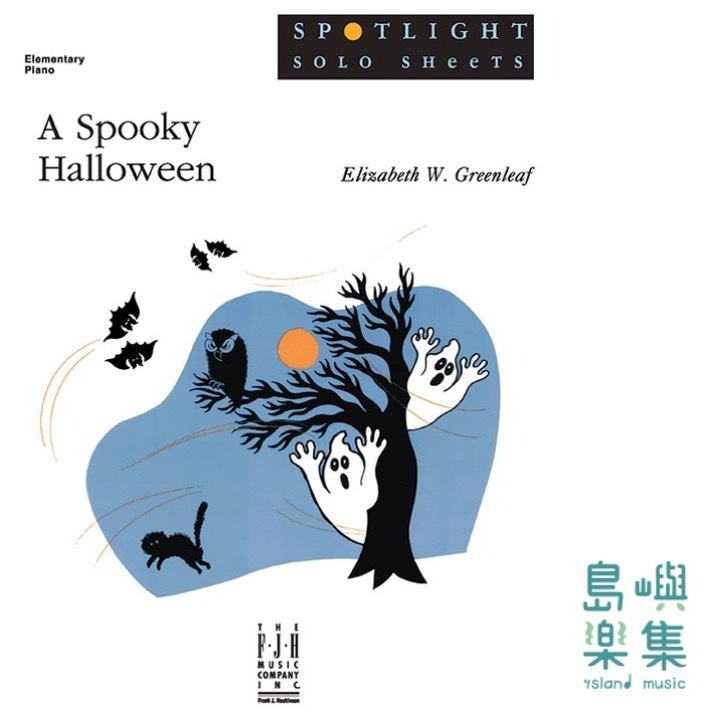 A Spooky Halloween: Elementary Piano Sheet