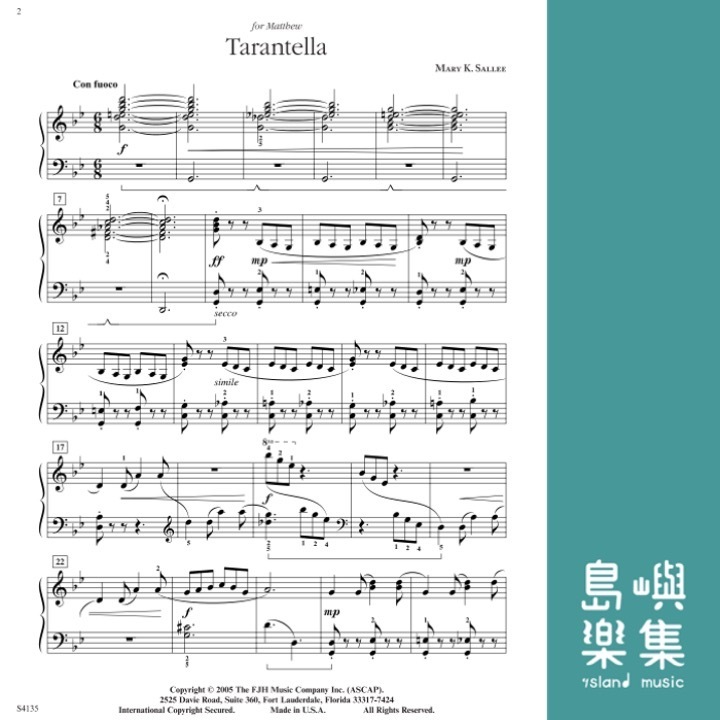 Tarantella: Intermediate Piano Sheet