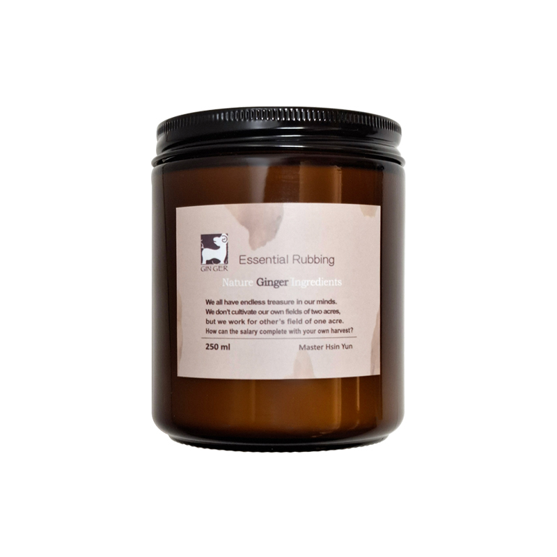 暖膚薑奶按摩霜 250ml