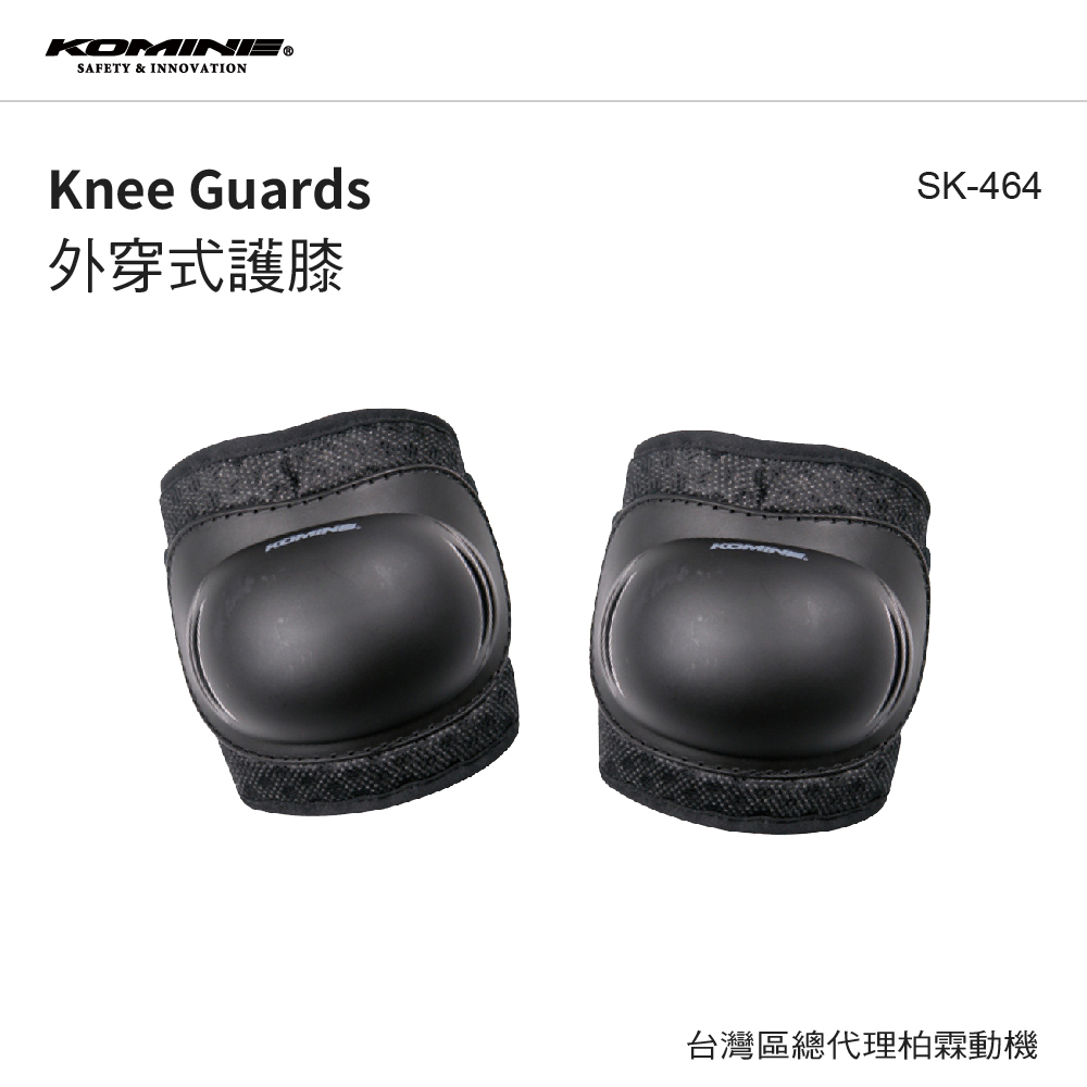 Knee Protector