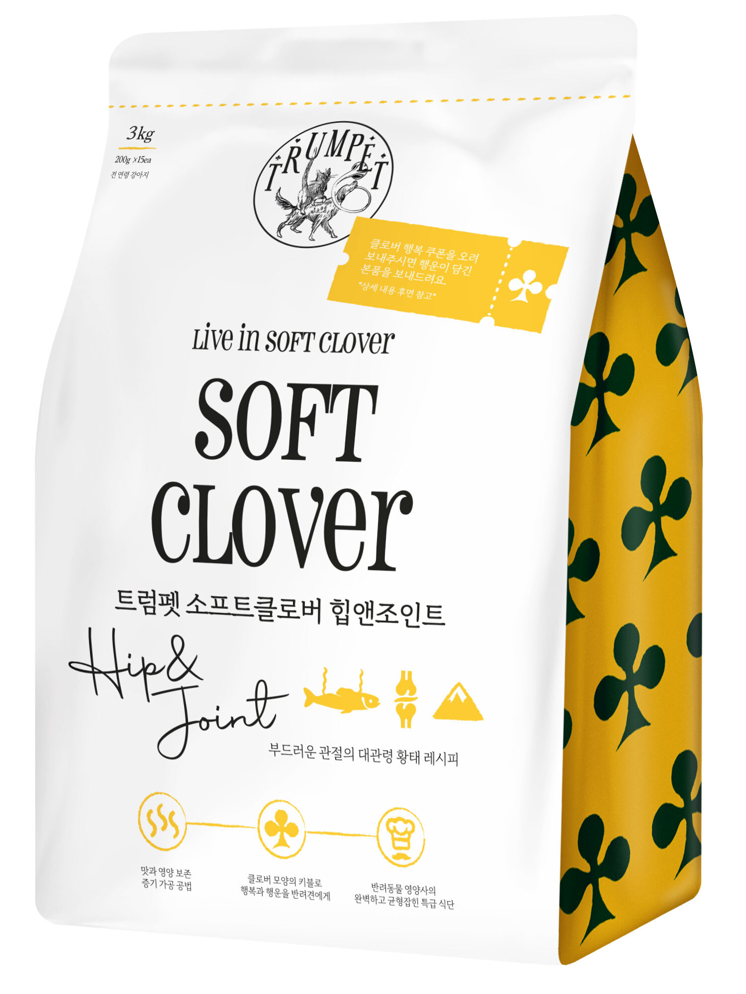 Trumpet SoftClover Hip & Joint – Wind-Dried Pollack 3kg for Dog