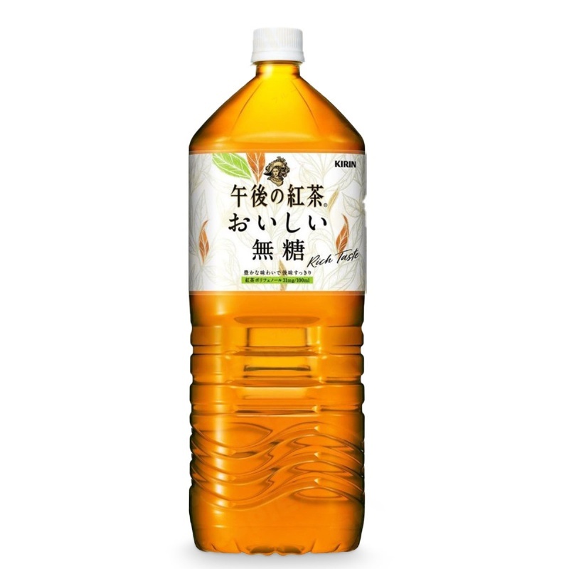 日本 麒麟 午後紅茶 2000ml (無糖紅茶)