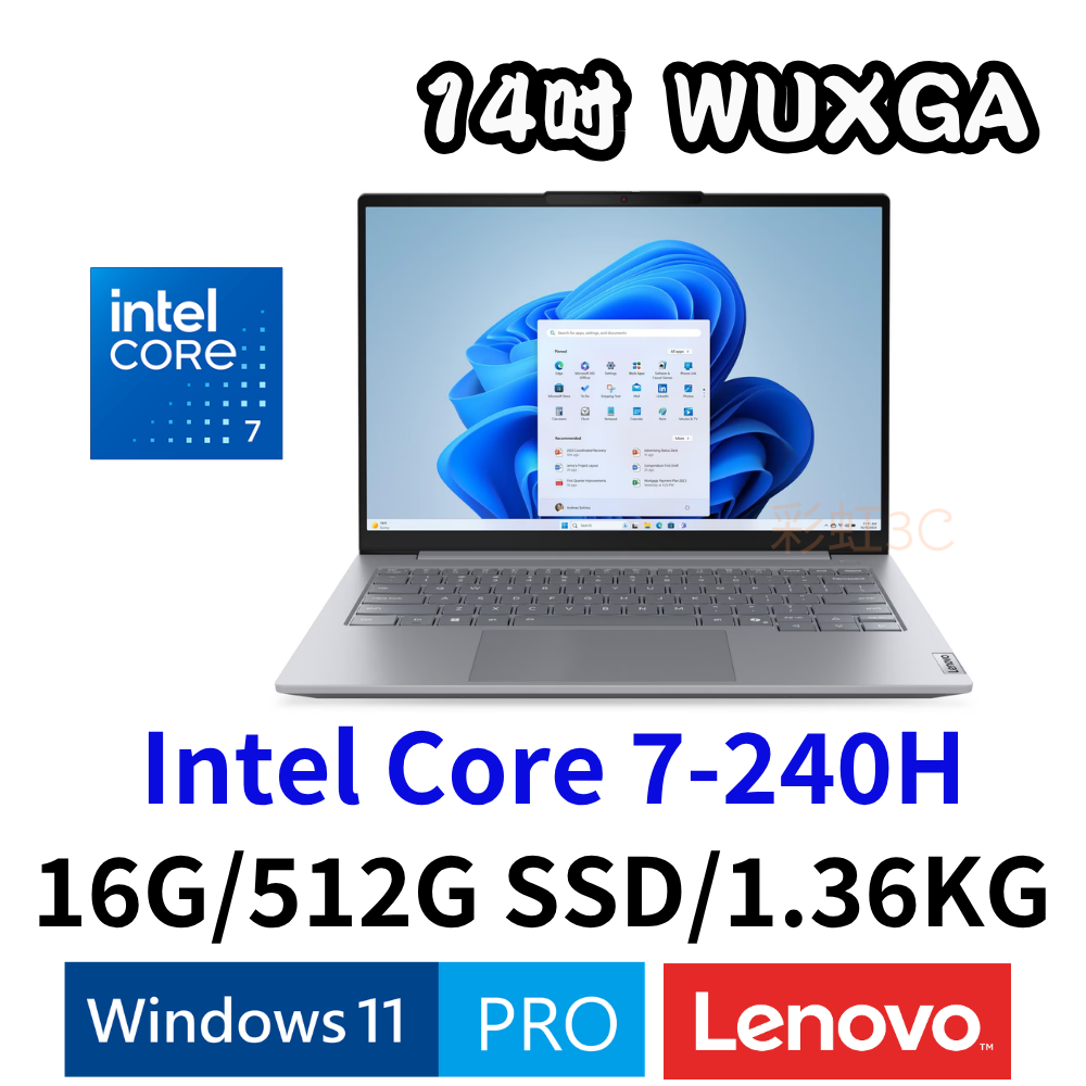 聯想 LENOVO ThinkBook 14 G9 14吋商用筆電 Core 7/16G/512GSSD/W11P (21UYA08JTW)
