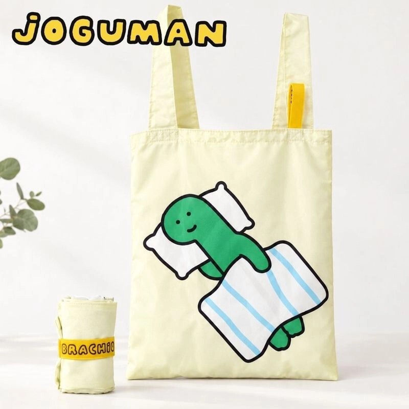 JOGUMAN Shopping Bag