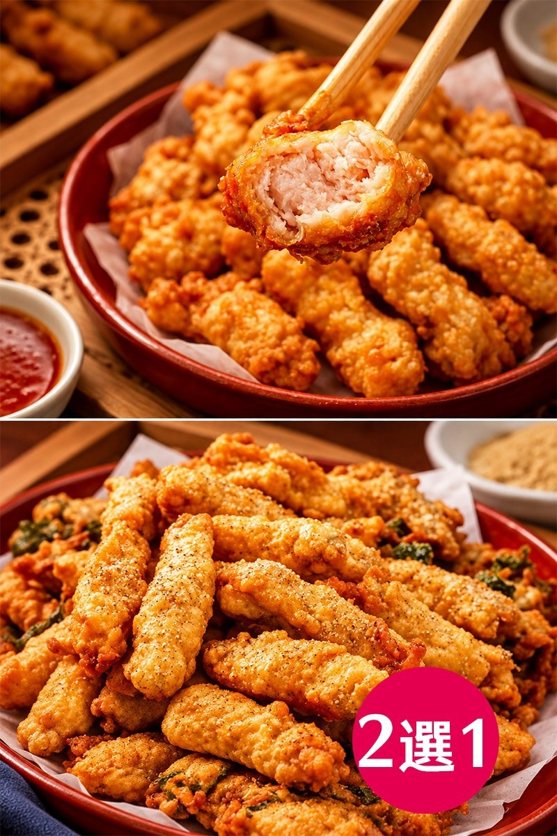 預購【10月16日 (五)發貨】新北市農會💮金黃香酥古早味卜肉【180g/盒】<兩種口味任選>