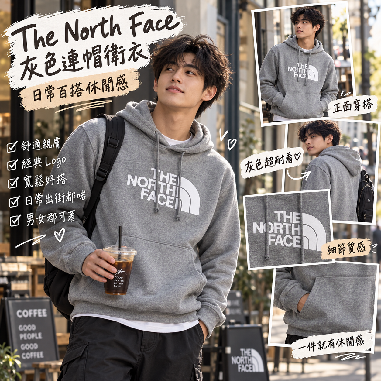 【預購】K100711 The North Face 大LOGO連帽衛衣