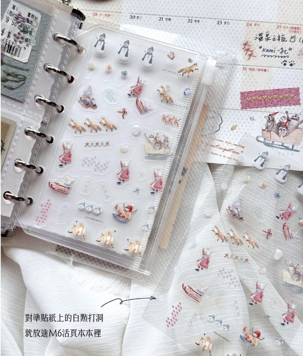 竹工凡花．play in the snow 口袋迷你貼紙(M6)