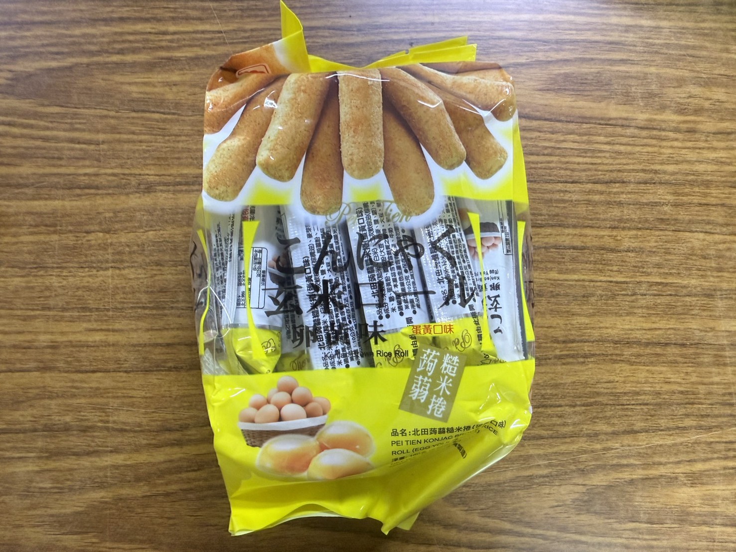 台東院｜北田蒟蒻糙米捲-蛋黃 160g-已普渡過(3包)