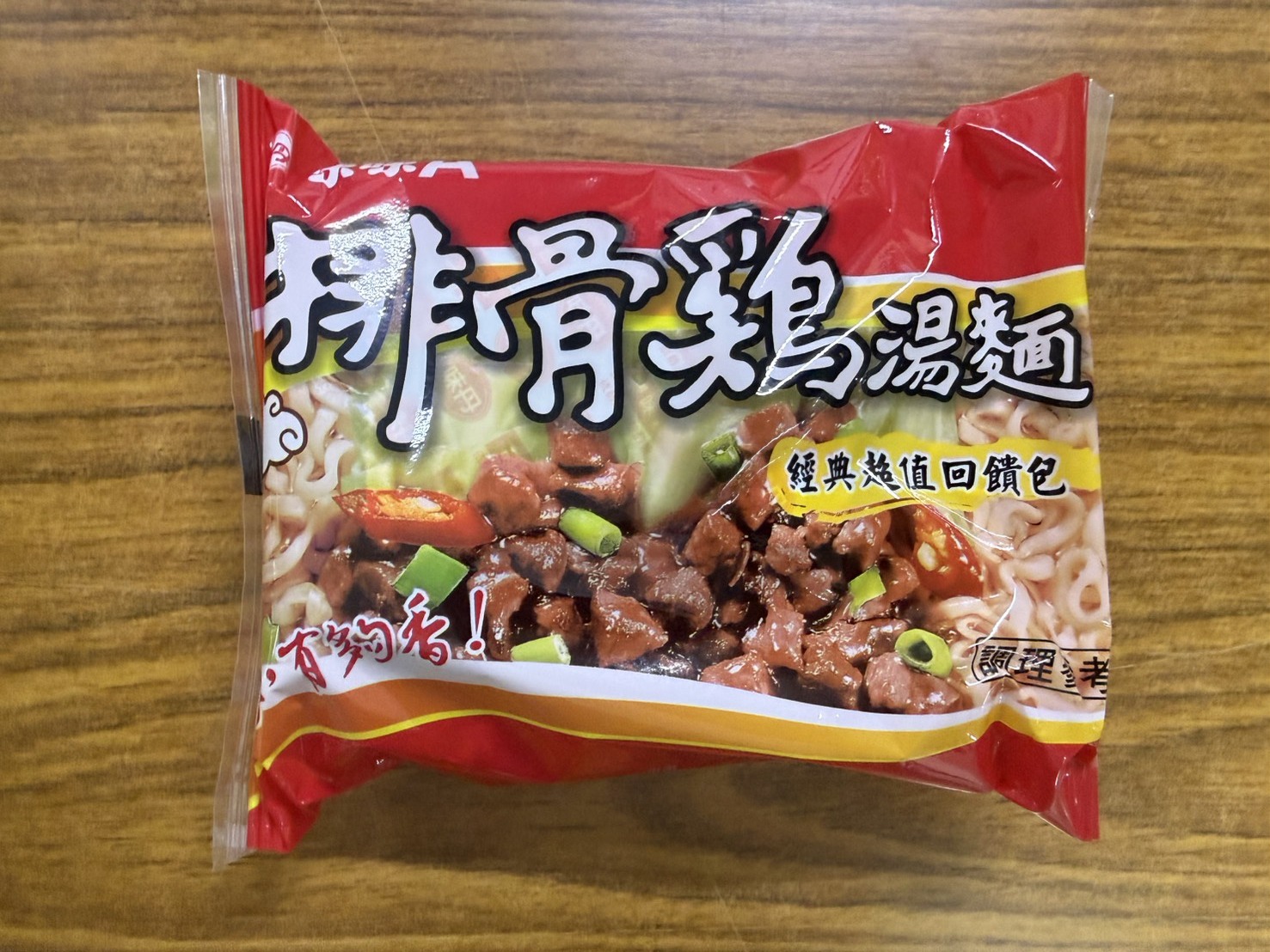 台東院｜排骨雞麵(已普渡過)24包