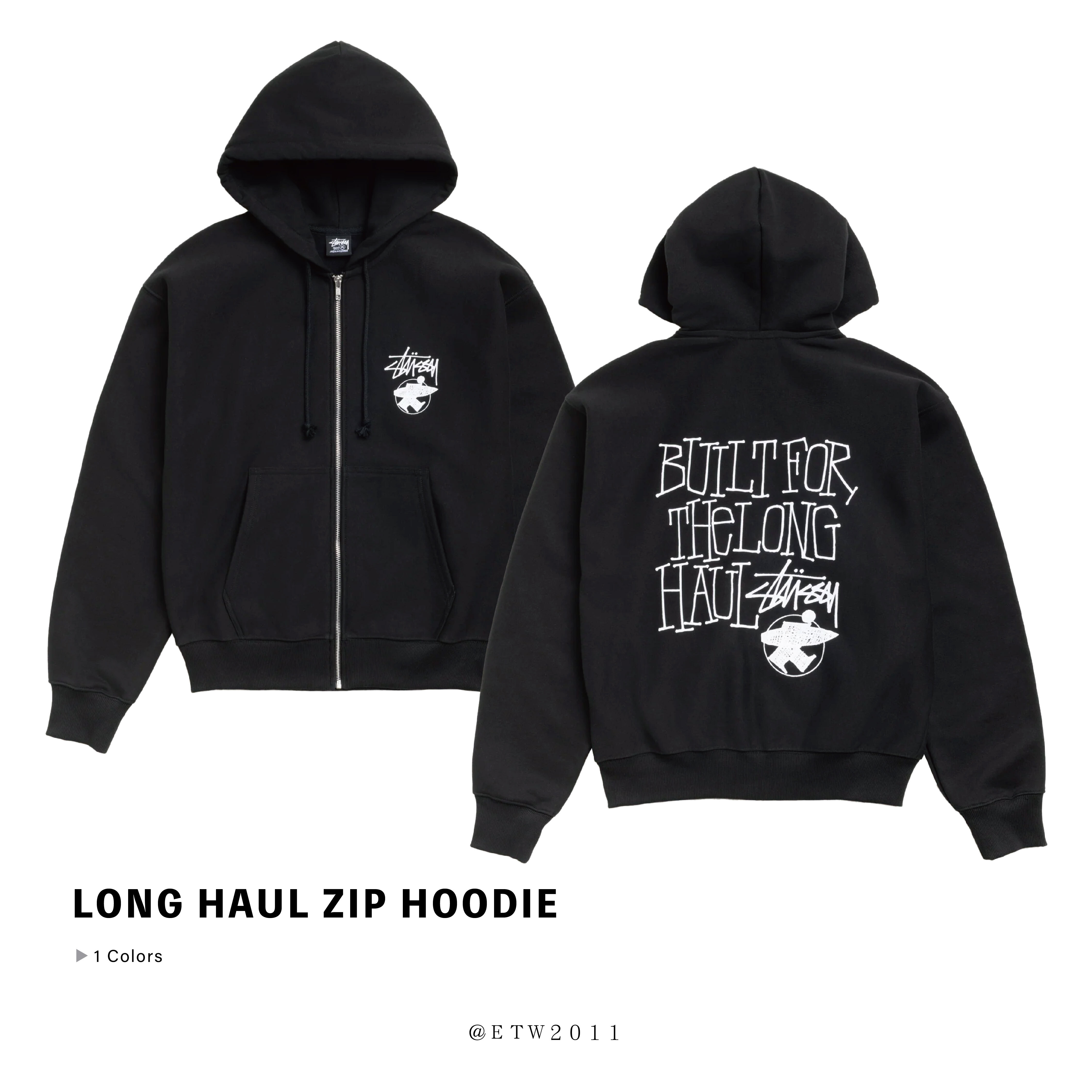 ☆ETW☆【EASY TO WEAR】STUSSY LONG HAUL ZIP HOODIE 拉鍊外套 秋冬 連帽 保暖