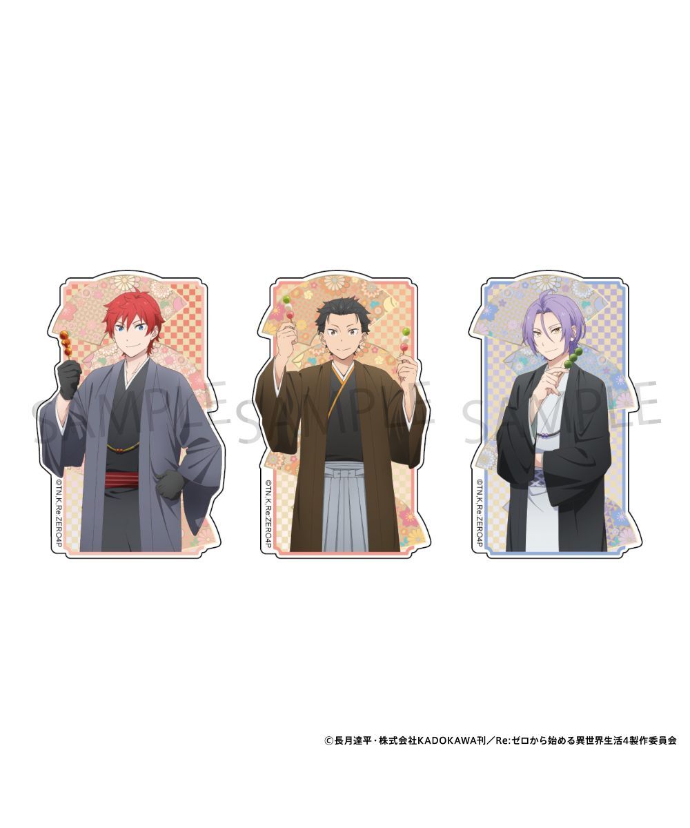預購-「Re:從零開始的異世界生活」貼紙套組 和服ver.【日本進口精品】