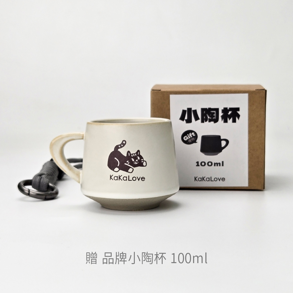 Colombia Double Anaerobic Cauca Finca El Paraiso Rosa Te 4oz , CR93-Colombia Sugarcane DECAF Natural Caldas Villa Clara Caturra 8oz, Sunny Lychee Blend 8oz, total 20oz+Small Ceramic Cup (White)*1