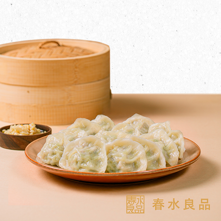 【點春水】春水爆汁豬肉韭香水餃 3入組