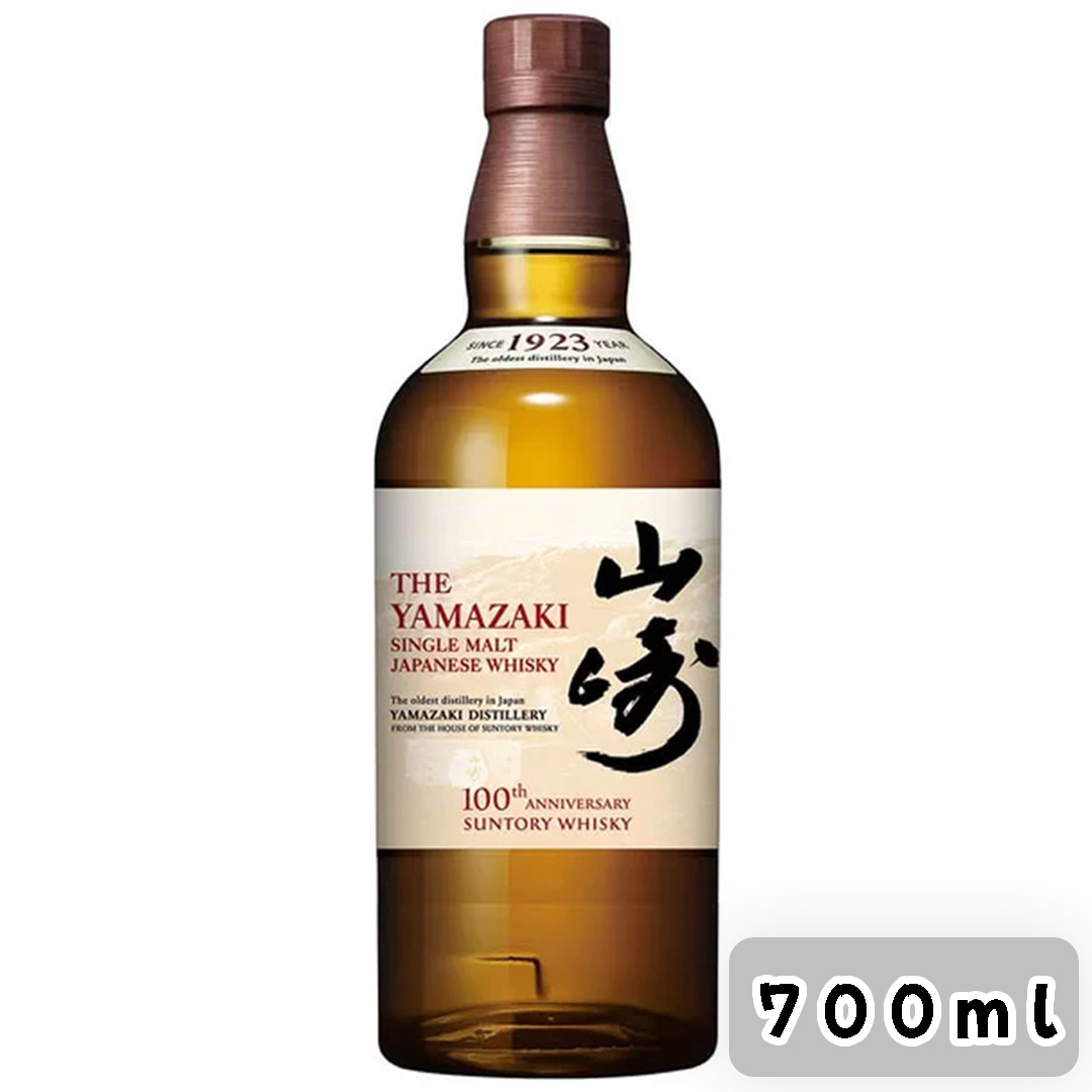 三得利 山崎 NAS 100週年紀念版 單一純麥威士忌 700mL（無盒）