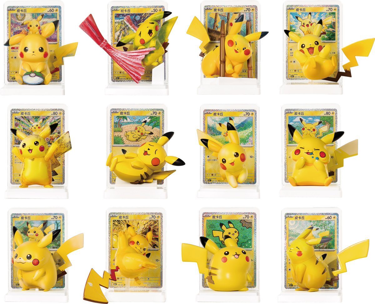 【Luxury】 Pokémon寶可夢30周年繪夢點睛系列 「30周年皮卡丘公仔套裝」 30周年慶典收錄 12款+1款隱藏款 寶可夢30周年皮卡丘公仔套裝