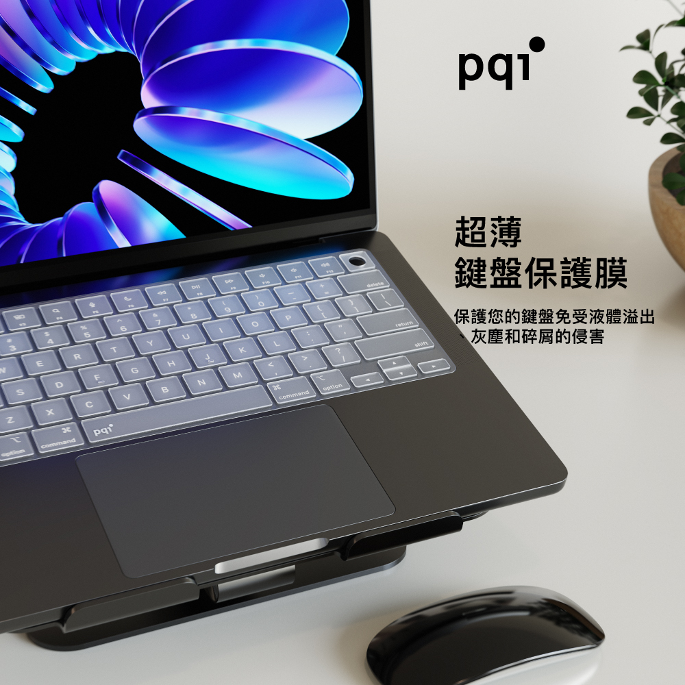 MacBook 系列透明鍵盤膜