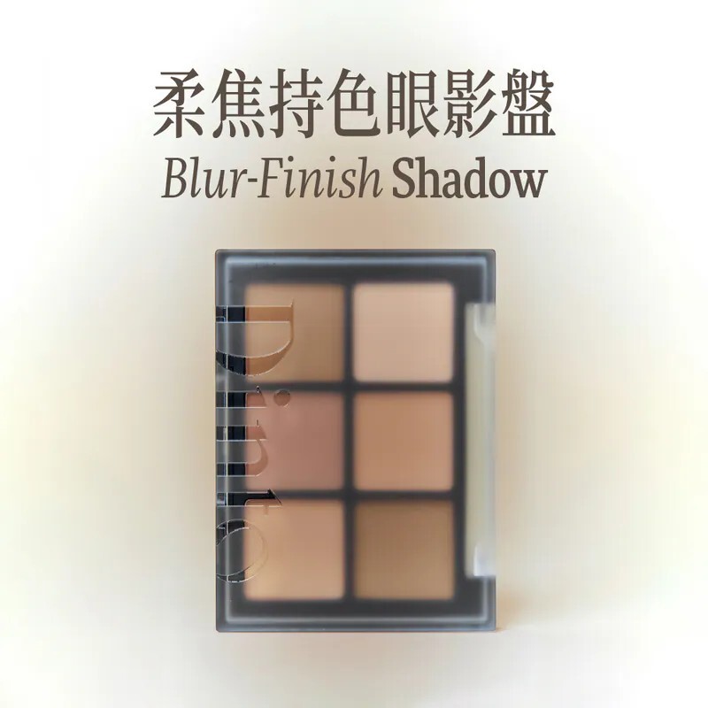 <開團限定!!>韓國 Dinto 柔焦 持色 眼影盤 四色